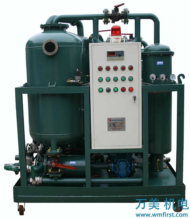 汽輪機油、透平油專用濾油機-TL系列圖二