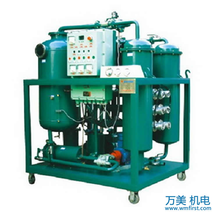 汽輪機油、透平油專用濾油機-TL系列圖三