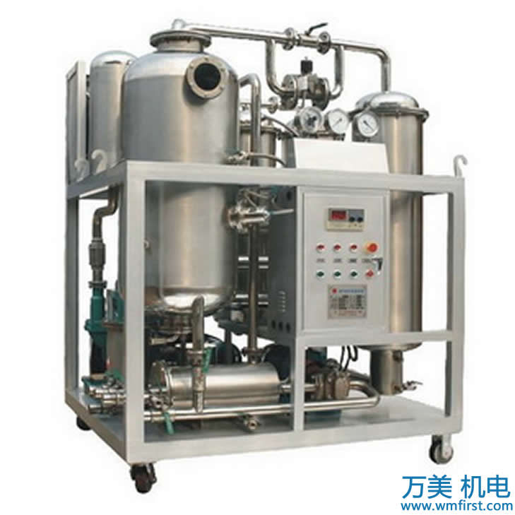 汽輪機油、透平油專用濾油機-TL系列圖四